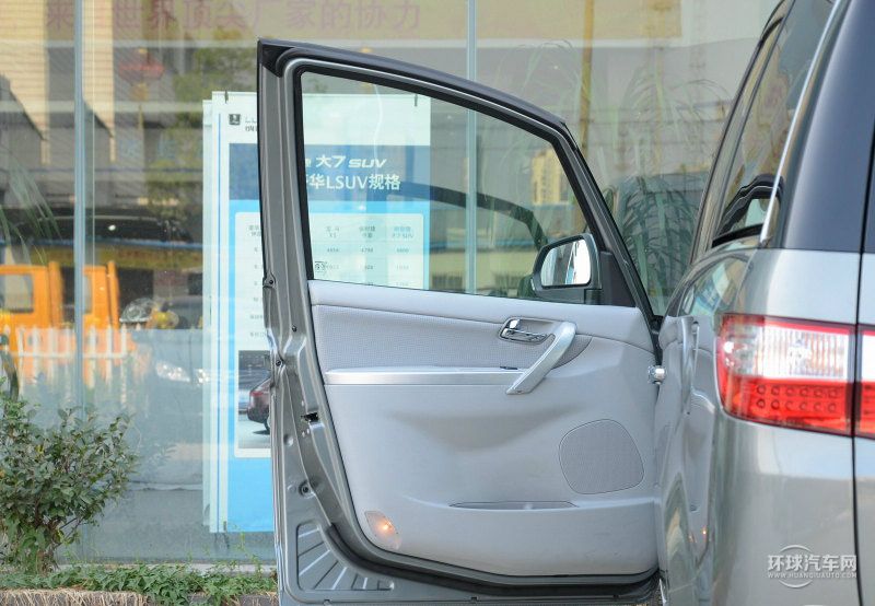 2013款 2.0T 商務(wù)型