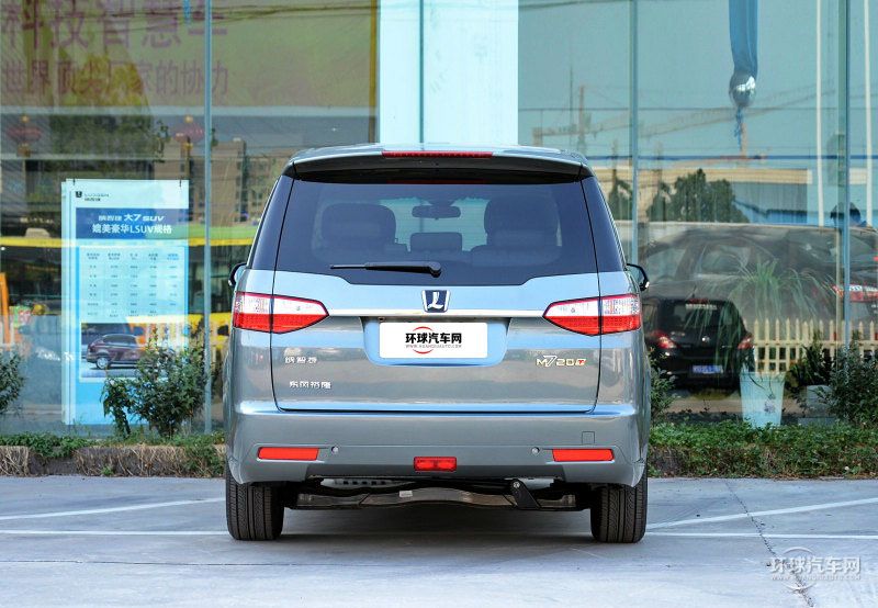 2013款 2.0T 商務型