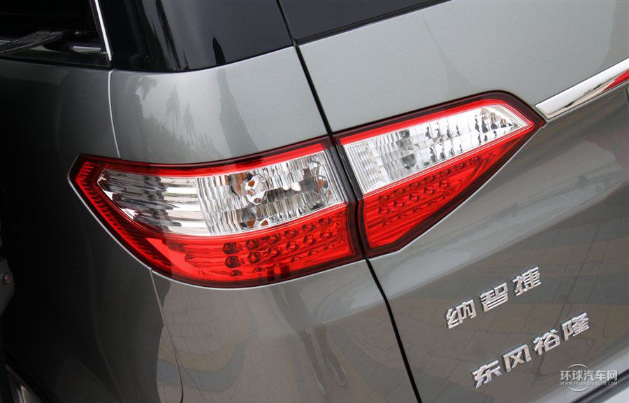 2013款 2.0T 精英型