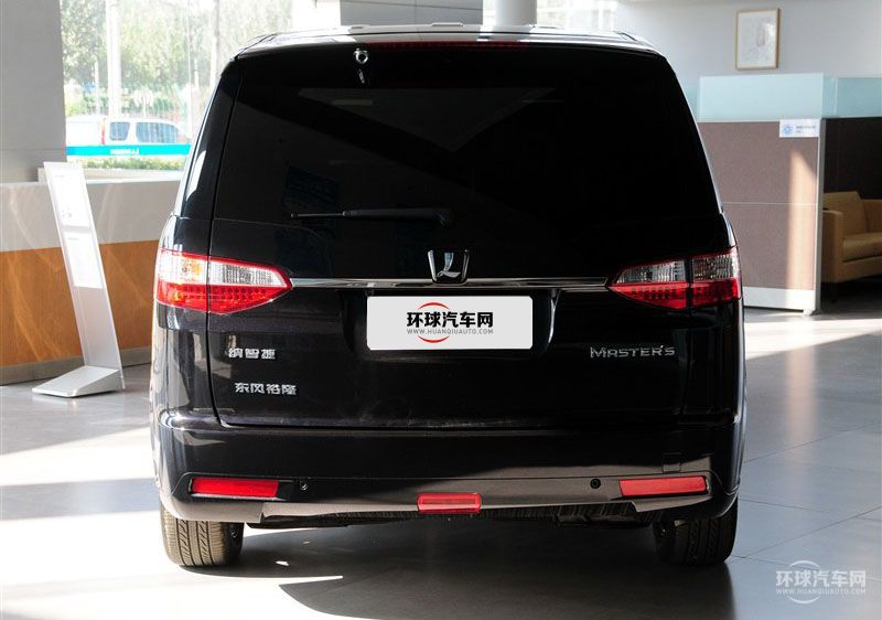 2013款 2.2T 專屬旗艦版