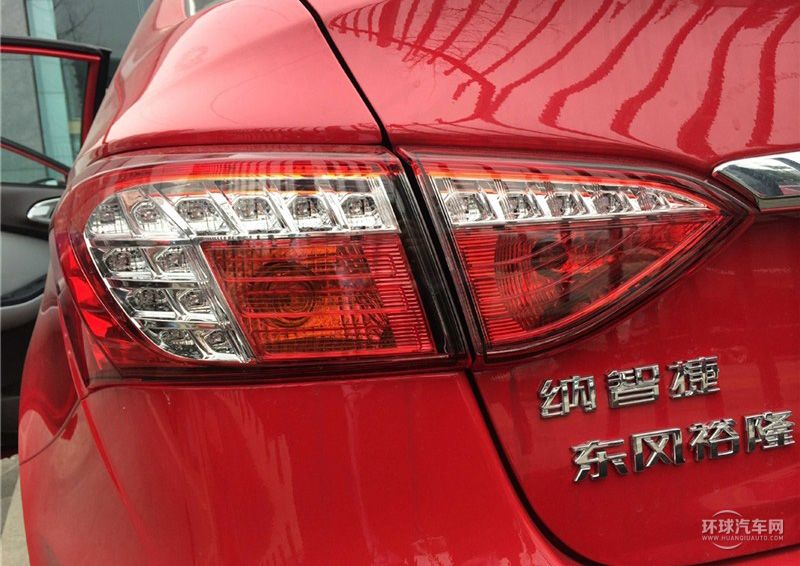 2014款 榮耀導航版 1.8T 自動豪華型