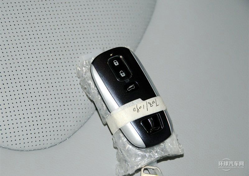 2014款 2.0T 智尊型