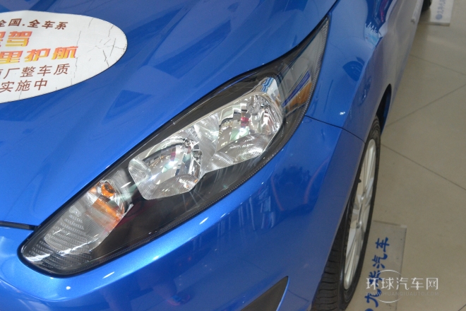 2013款 三廂 1.5L 自動品尚型