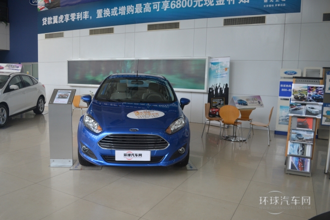 2013款 三廂 1.5L 自動(dòng)品尚型