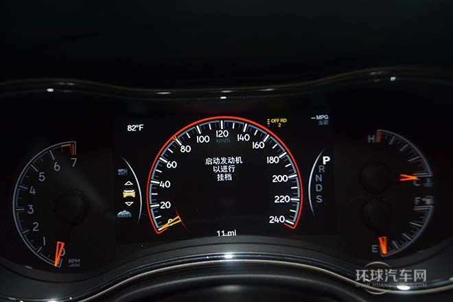 2014款 3.6L 精英導(dǎo)航版