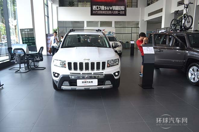 2014款 改款 2.0L 兩驅(qū)進取版