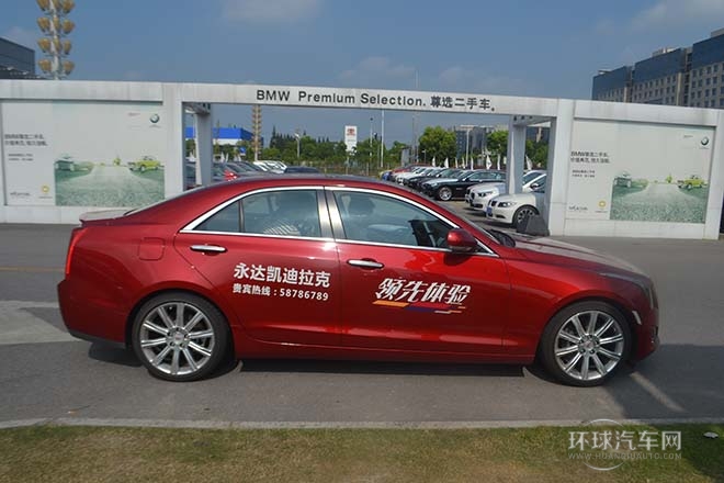 2014款 28T 領先型