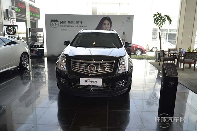 2014款 3.0L 旗艦型