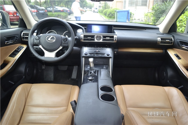 2013款 250 豪華版