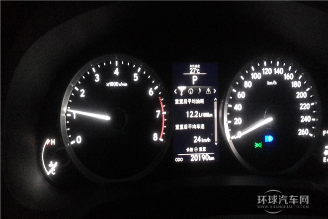 2013款 250 豪華版