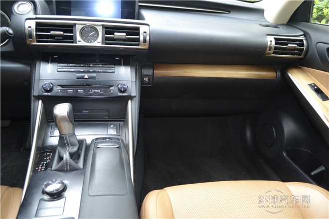 2013款 250 豪華版
