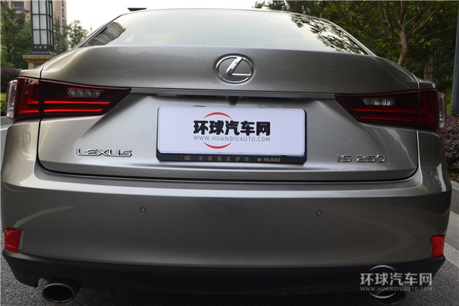 2013款 250 豪華版