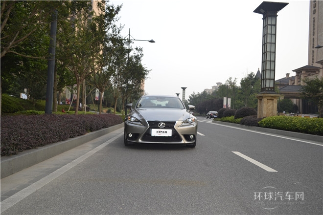 2013款 250 豪華版