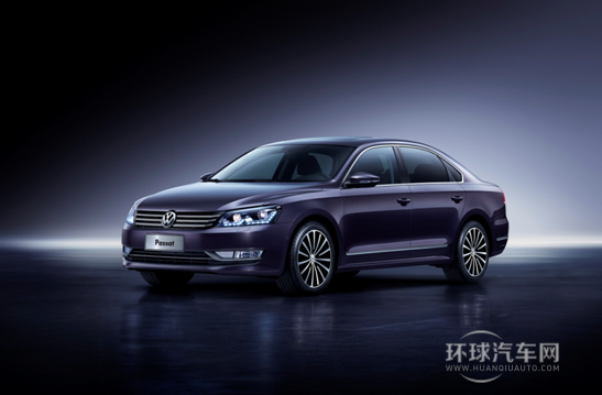 尊貴卓越 帕薩特成就價(jià)值之選