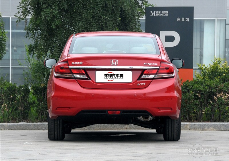 2014款 1.8L 自動豪華版