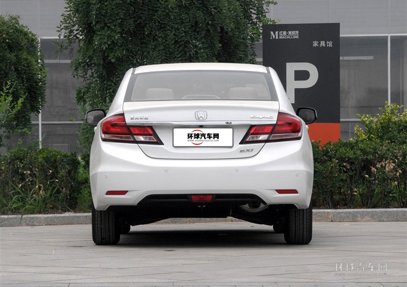 2014款 1.8L 自動舒適版