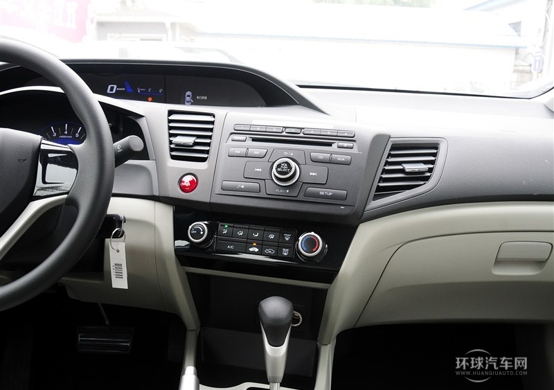 2014款 1.8L 自動經典版