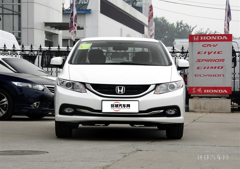 2014款 1.8L 自動經典版