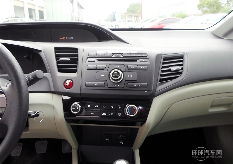 2014款 1.8L 手動(dòng)經(jīng)典版