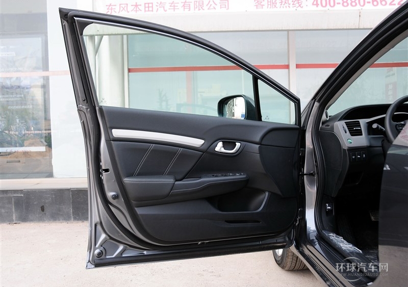 2013款 十周年紀念 1.8L 自動豪華版