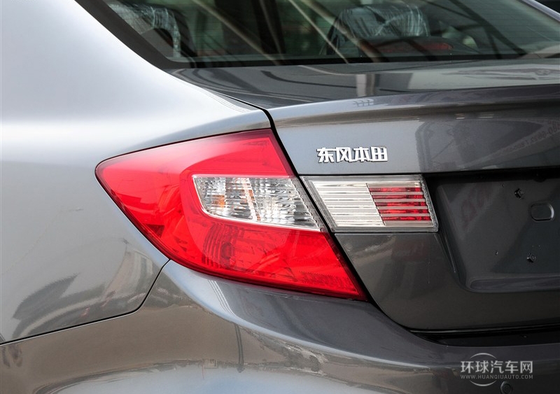 2013款 十周年紀念 1.8L 自動豪華版