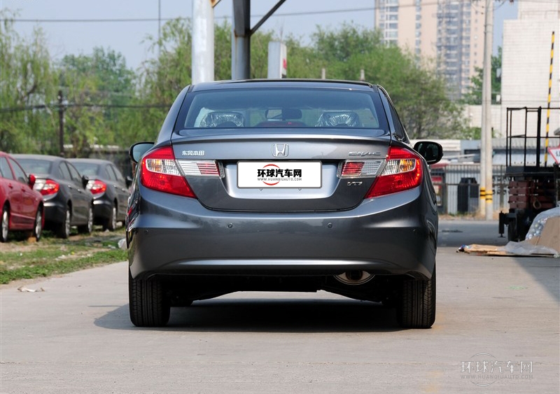 2013款 十周年紀(jì)念 1.8L 自動(dòng)豪華版