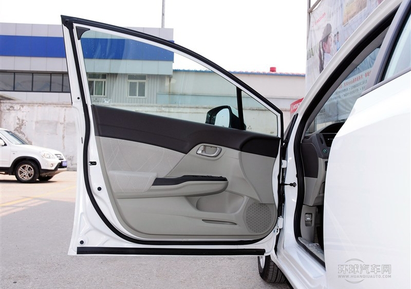 2013款 十周年紀(jì)念 1.8L 自動(dòng)舒適版