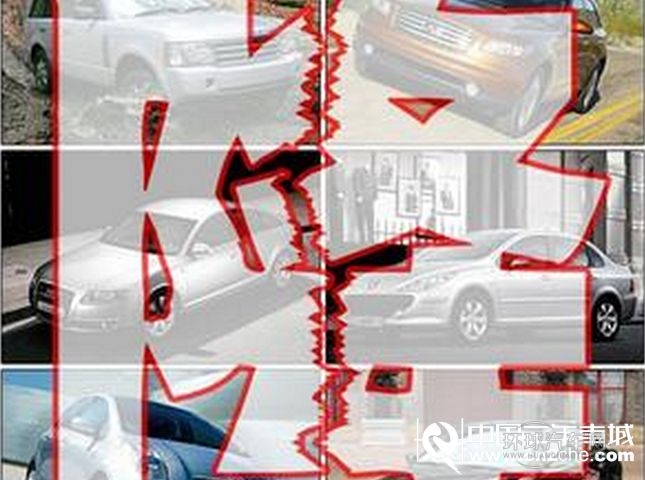 汽車降價(jià)排行榜