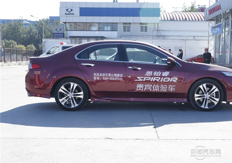 2013款 2.4L 尊貴版