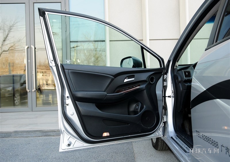 2014款 2.4L 明鑒領(lǐng)秀版