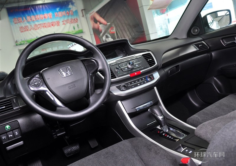 2014款 2.0L LX 舒適版