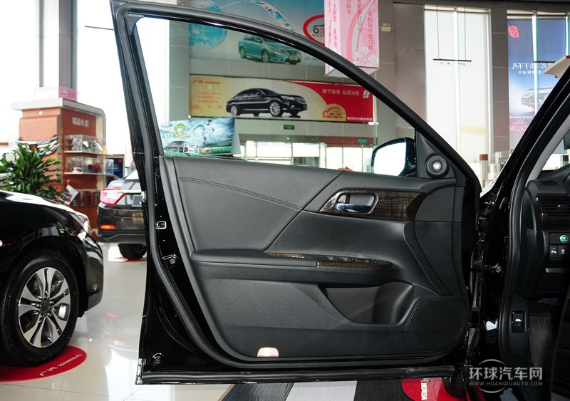 2014款 2.4L EXN 豪華導(dǎo)航版