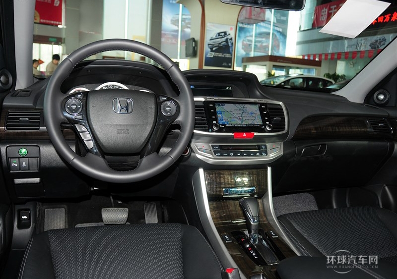 2014款 2.4L EXN 豪華導(dǎo)航版