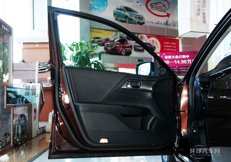 2014款 2.0L EX 豪華版