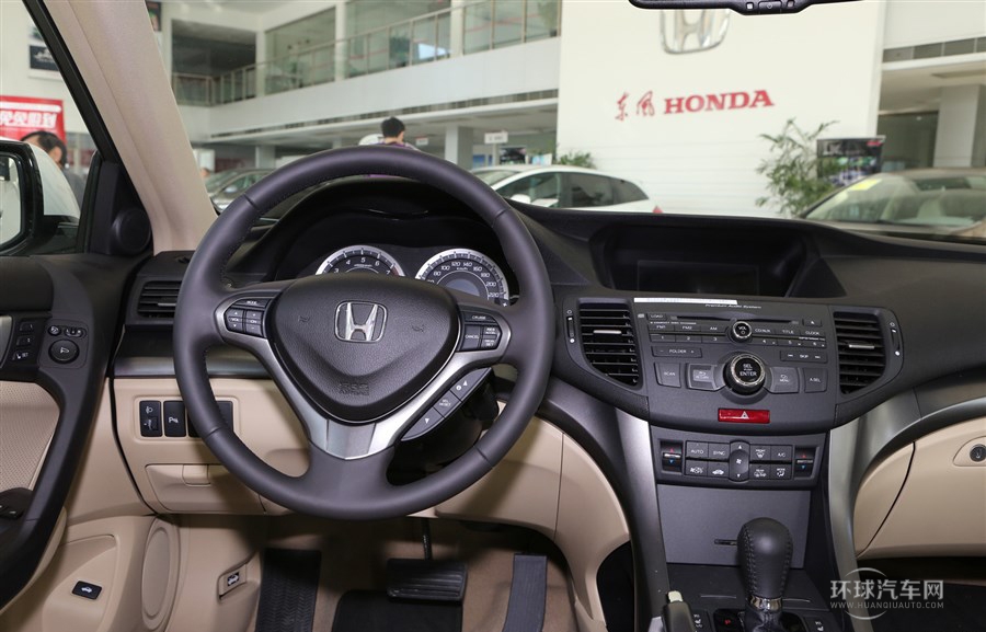 2013款 2.0L 尊貴版