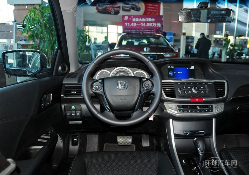 2014款 2.0L EX 豪華版