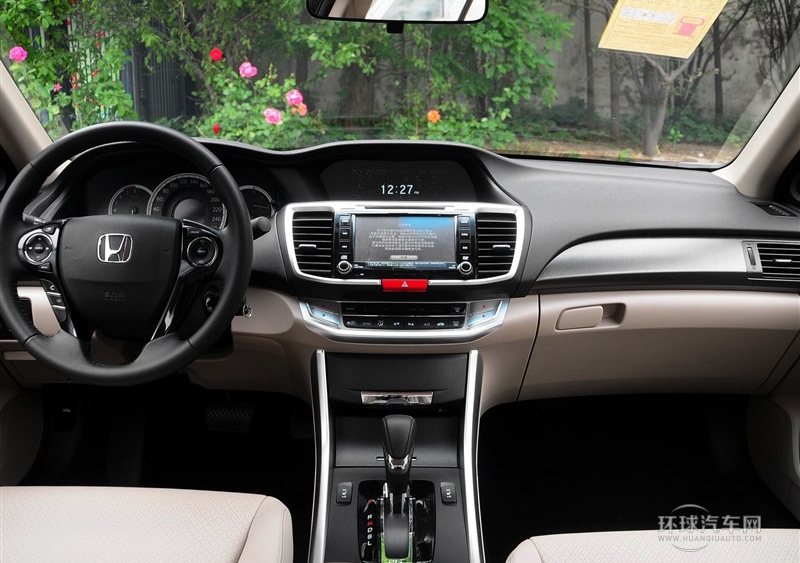 2014款 2.0L EXN 豪華導航版