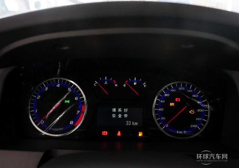 2012款 2.0L 手動智雅版