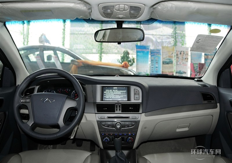 2012款 2.0L 手動智雅版