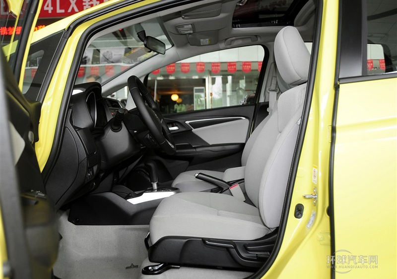 2014款 1.5L EXLI CVT領(lǐng)先型