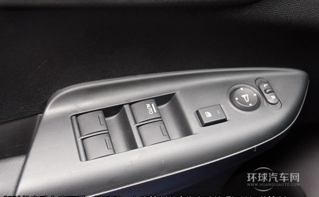 2014款 1.5L SE CVT時尚型