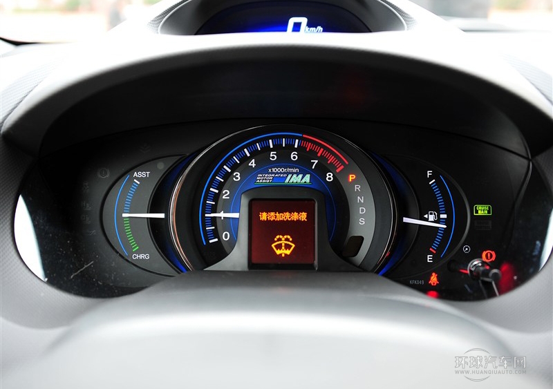 2013款 1.3L 標準型