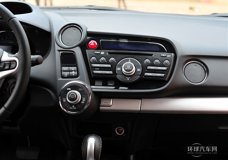 2013款 1.3L 標準型