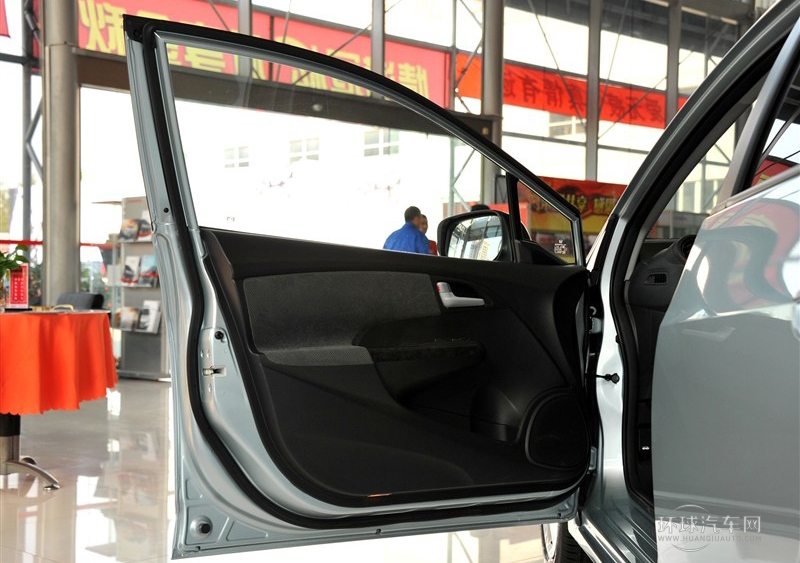 2013款 1.3L 標準型