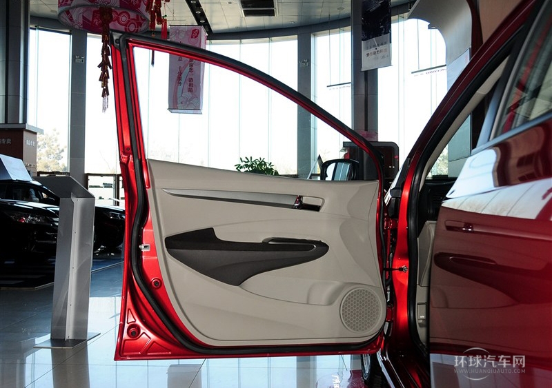 2014款 風(fēng)尚 1.5L 自動(dòng)精英版