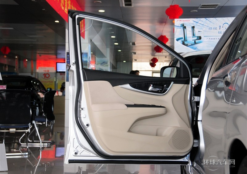 2013款 1.8L 自動舒適版