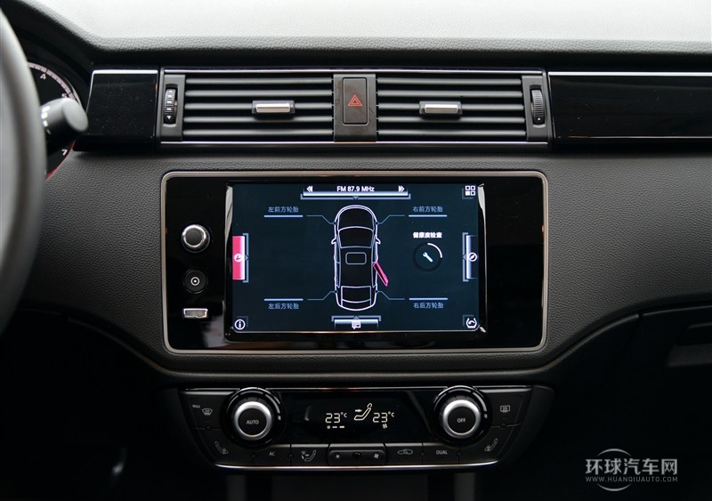 2014款 兩廂 1.6T 自動致臻型(白色)