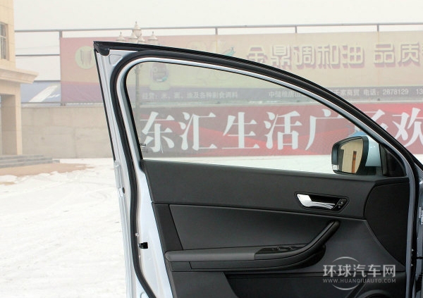 2014款 三廂 1.6L 手動(dòng)致享型