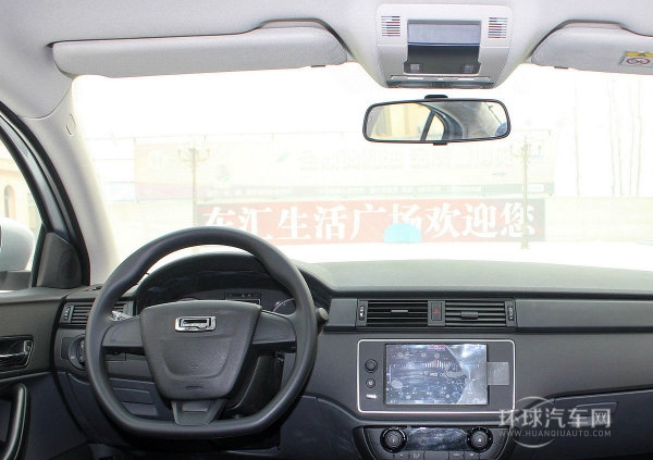 2014款 三廂 1.6L 手動致享型