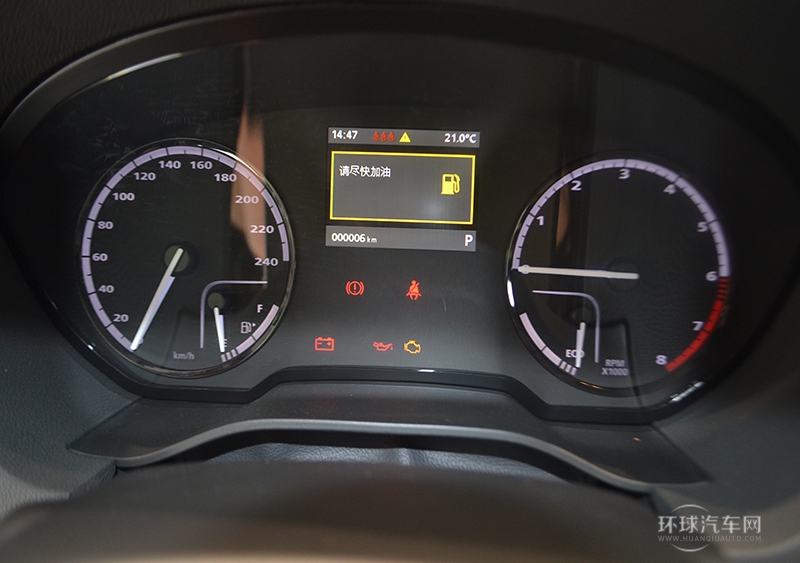 2014款 兩廂 1.6T 自動致臻型（紅色）